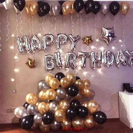 Happy Birthday Doğum Günü Kombini